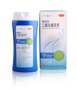 WG体育在线龙头产品“希尔生”取得专利证书