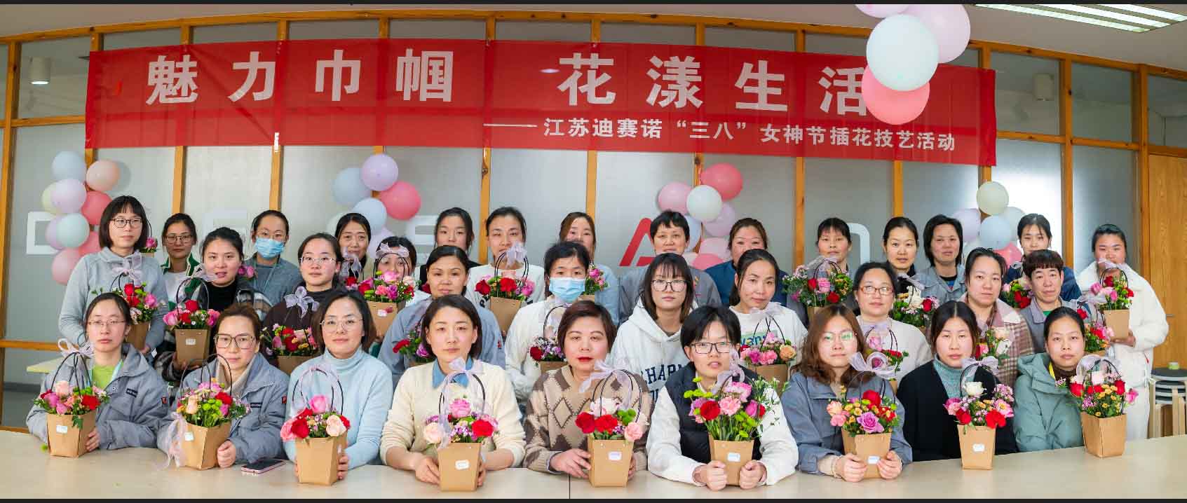 WG体育在线公司举办“三八”女神节插花技艺活动