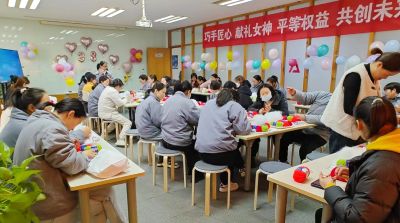 WG体育在线举办三八妇女节活动，展现女职工风采