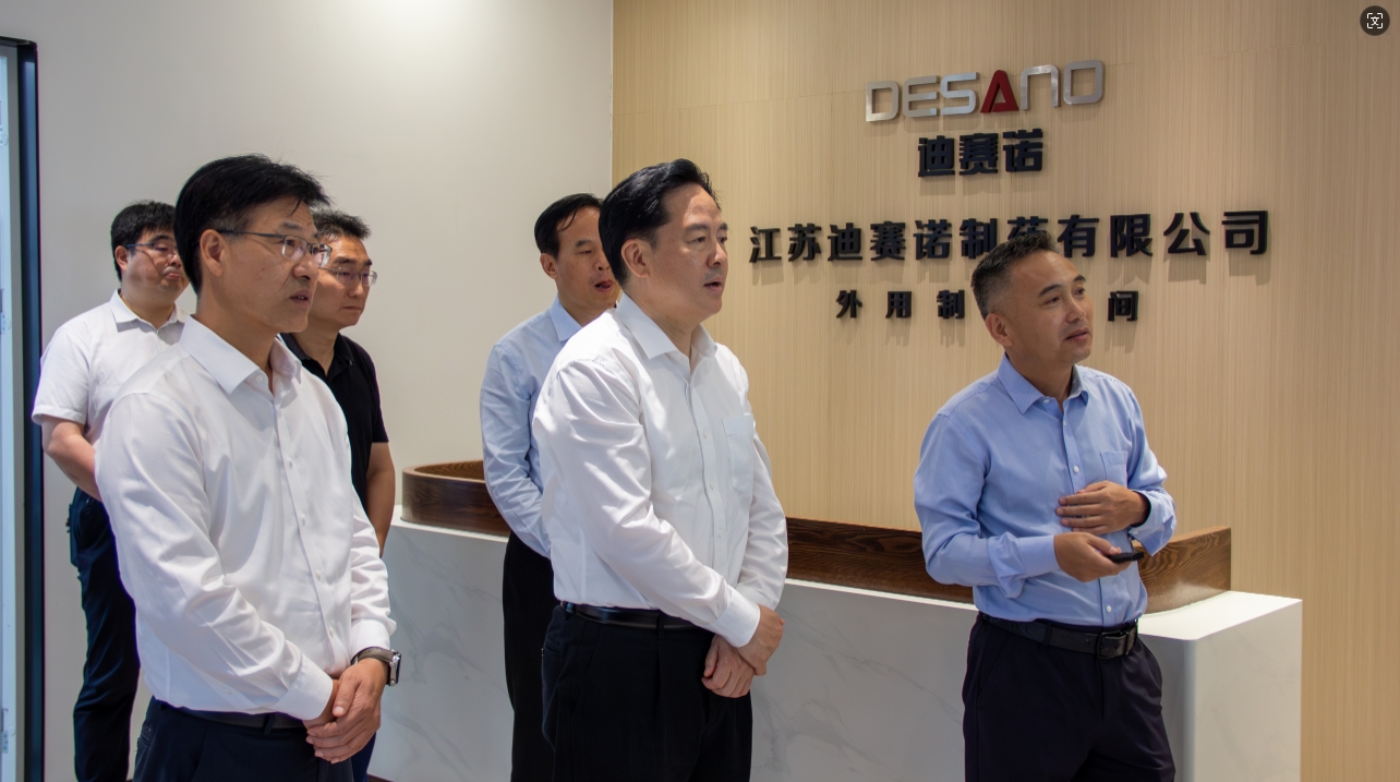 常州市委书记陈金虎来溧走访WG体育在线